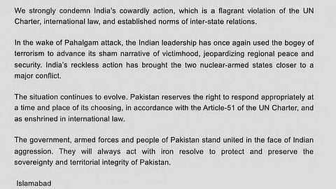 பாகிஸ்தான் கண்டனம்