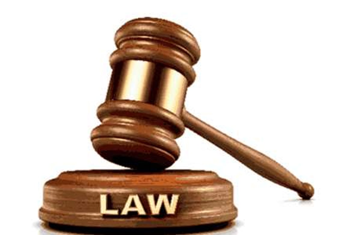 dinamani%2Fimport%2F2022%2F1%2F20%2Foriginal%2Flaw588 dinamani%2Fimport%2F2022%2F1%2F20%2Foriginal%2Flaw588