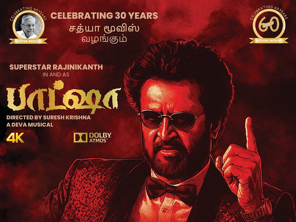 baasha poster