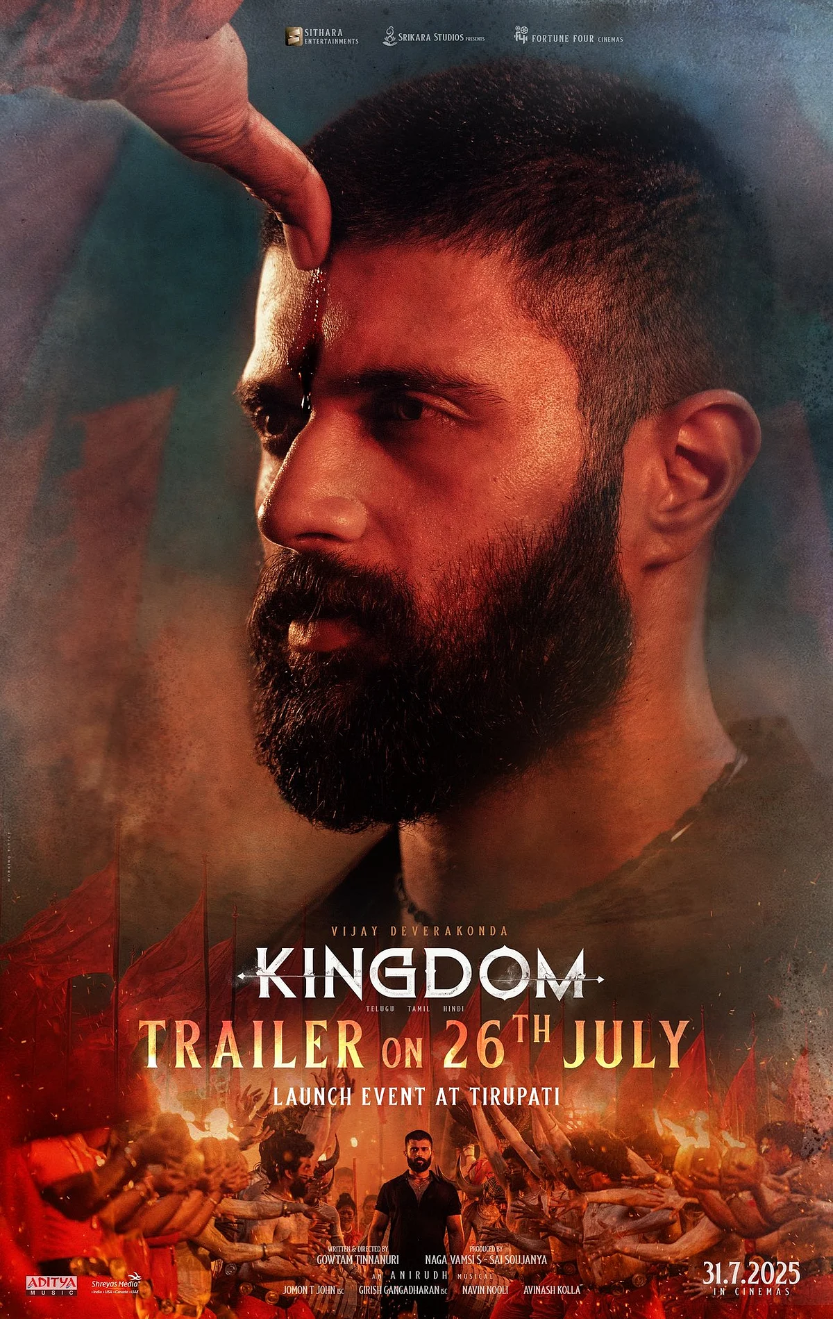 Kingdom movie poster.