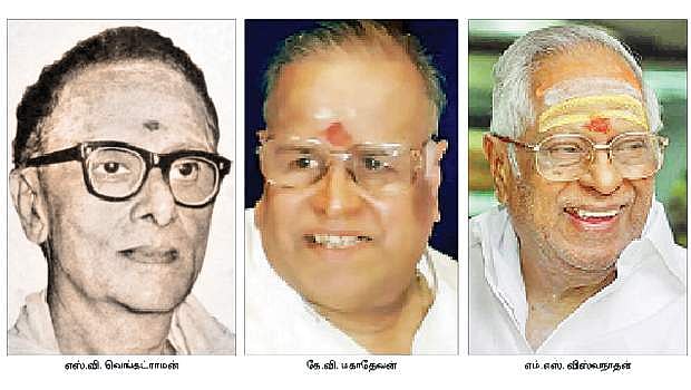 பாடலும் பகாடியும்!