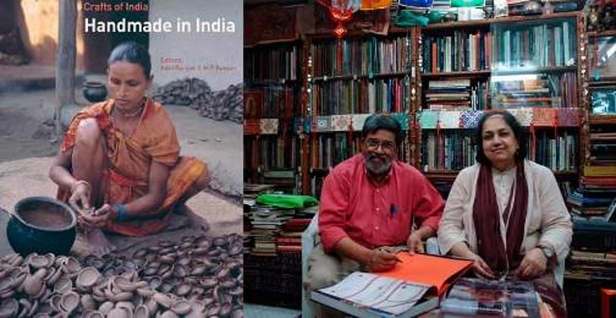 Handmade in India by Aditi Ranjan and M P Ran|(Hand made in india ...
