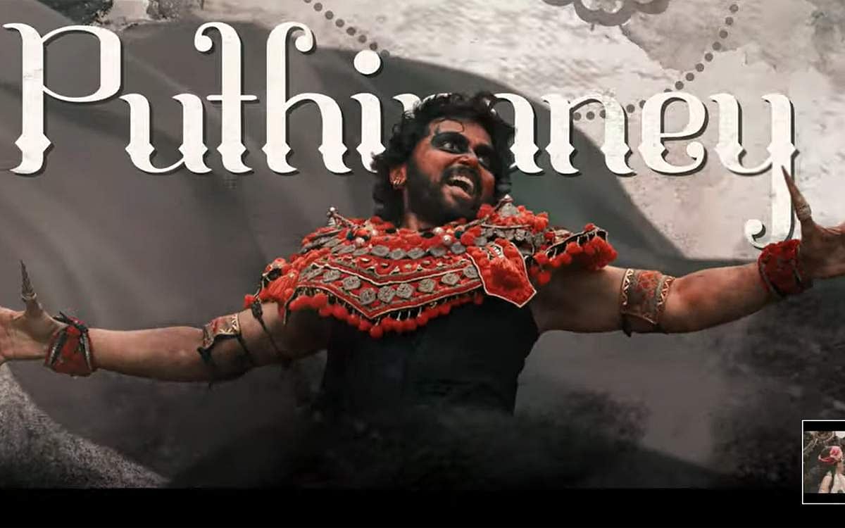 а а ѕа џаїќа ља ё а а ѕа а аї а єа ѕа џа іаїќ а µаї а іа їа їа ѕа а аїѓ