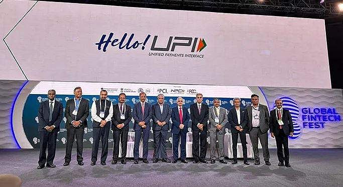 City Union Bank introduces New Digital Products