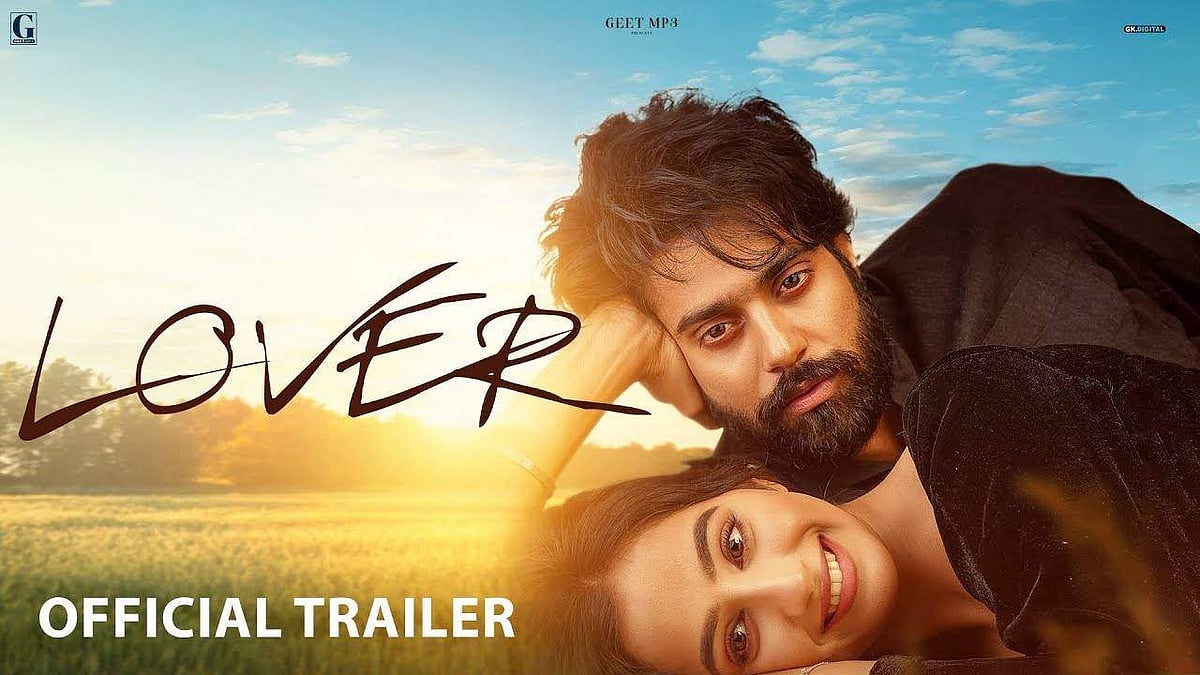 Lover Official Teaser HDR Manikandan Sri Gouri Priya Sean