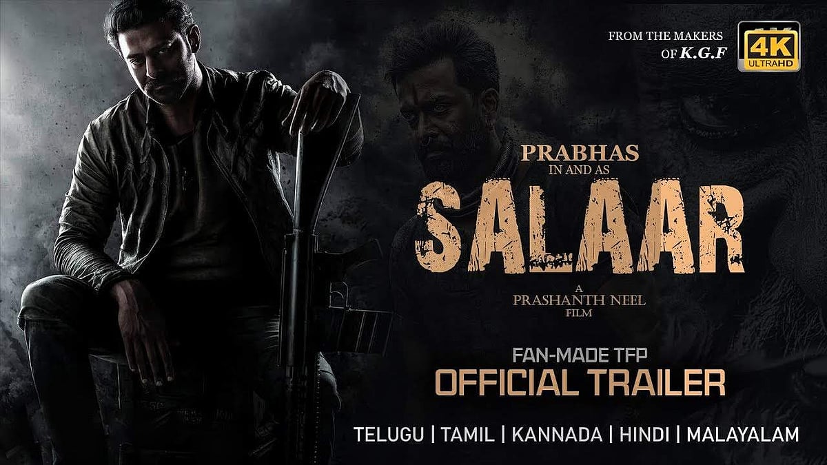Salaar Tamil Trailer Prabhas Prashanth Neel Shruthi Hombale