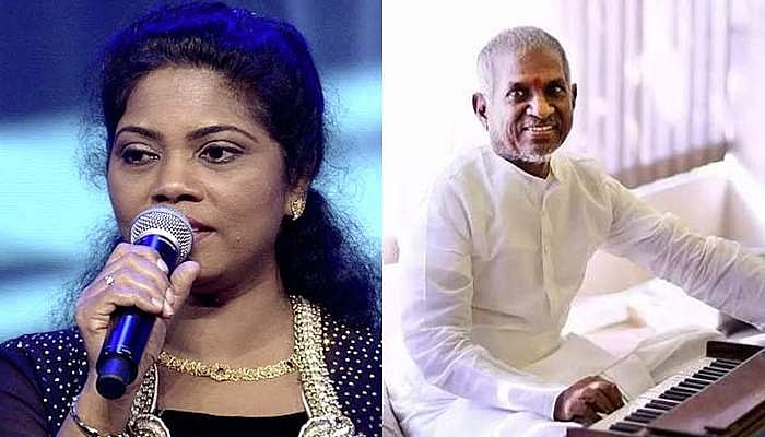ரஹ்மான் படத்தில் பாடியதால் இளையராஜா என்னை பாட அழைக்கவில்லை: பாடகி ...