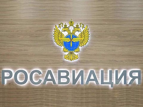 Moscovo considera absurda recomendação da UE para voos civis evitarem espaço aéreo russo