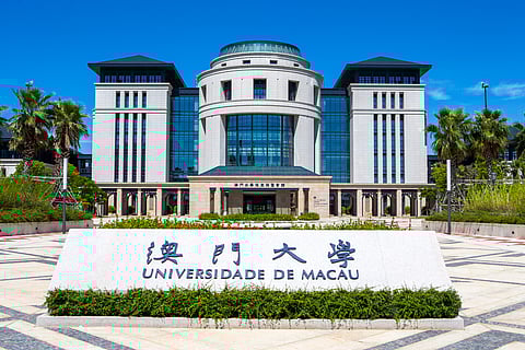 Universidade de Macau (UM)