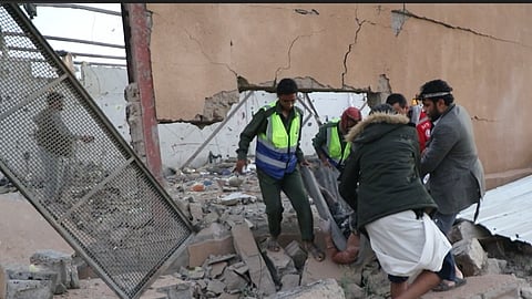 EPA/HOUTHIS AL-MASIRSAH TV