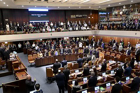 Parlamento israelita