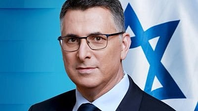 O ministro dos Negócios Estrangeiros israelita, Gideon Sa'ar