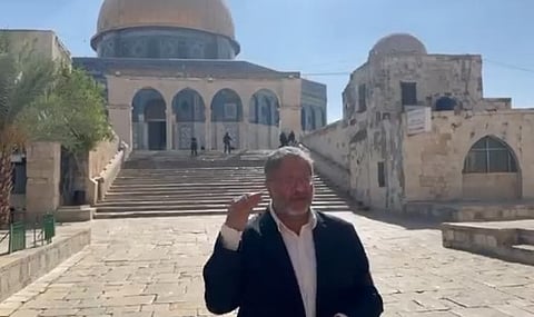 Imagem de vídeo que Ben-Gvir partilhou nas redes sociais.