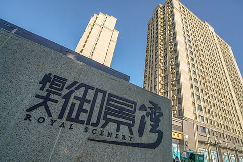Evergrande expulsa da bolsa de Hong Kong após congelamento de ações por 18 meses