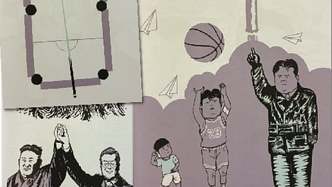 Uma BD sobre o enigmático líder supremo norte-coreano, dono de bombas nucleares