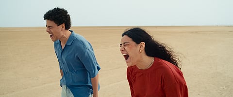 'Where the Wind Comes From', de Amel Guellaty.
