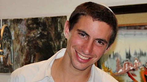 Hada Goldin, oficial israelita morto em combate em 2014.