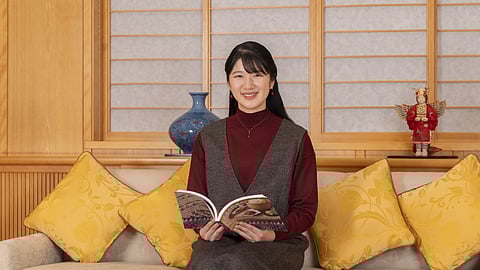 Fotografia oficial do 24.º aniversário da filha única do imperador Naruhito.