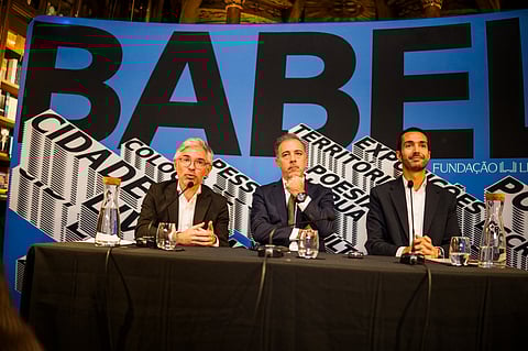 Apresentação do Babell: Pedro Duarte, presidente da Câmara do Porto, com Jorge Sobrado, vereador da Cultura (esquerda) e Rui Couceiro, comissário do festival