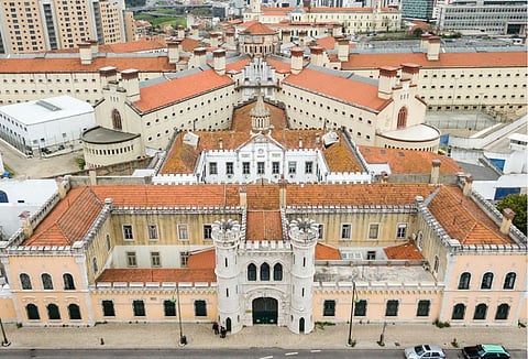Estabelecimento Prisional de Lisboa