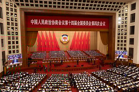 Primeiro dia da Conferência Consultiva Política do Povo Chinês.