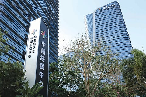 O CECPS possui uma área de 250 mil metros quadrados, distribuídos por nove modernas torres.