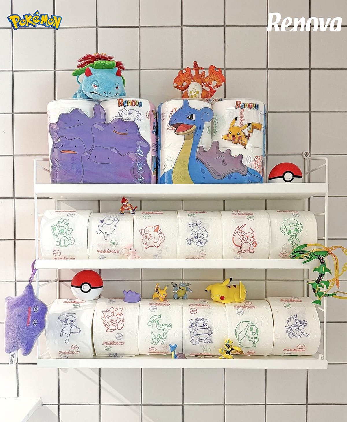 Vamos apanhá-los todos mas, para já, só na Coreia do Sul. Renova lança papel higiénico viral dos Pokémon