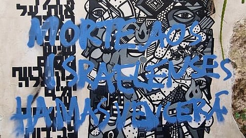 "Graffitis antissemitas". Embaixada de Israel em Portugal "chocada com vandalismo" no "coração de Lisboa"