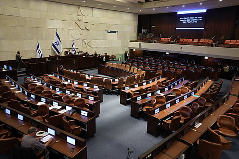 O interior do Knesset, o Parlamento israelita.