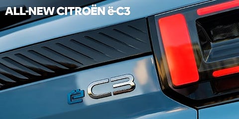 Citroën 2 CV é inspiração para novo modelo