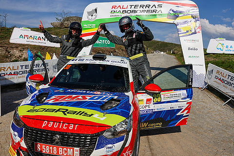 Rally de Lisboa arranca na sexta-feira