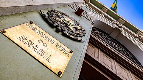 Inscrições vão até o dia 10 de julho.