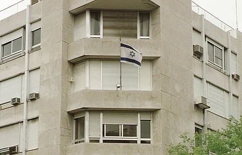 PSP. Envelope suspeito enviado à embaixada de Israel em Lisboa não contém substância explosiva