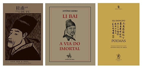 Imagem de edições traduzidas para português de obras poéticas de Li Bai, Du Fu e Su Dongpo. As duas primeiras foram publicadas em Macau, enquanto a terceira saiu em Portugal.