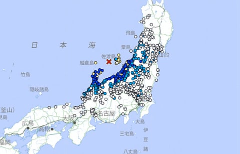Agência Meteorológica do Japão