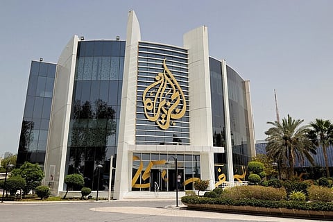Al Jazeera é um canal televisivo sediado no Qatar
