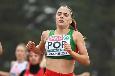 Salomé Afonso