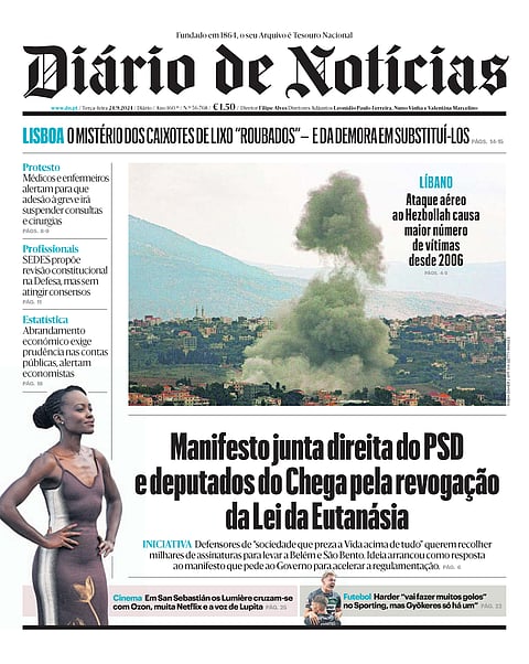 A primeira página do DN desta terça-feira