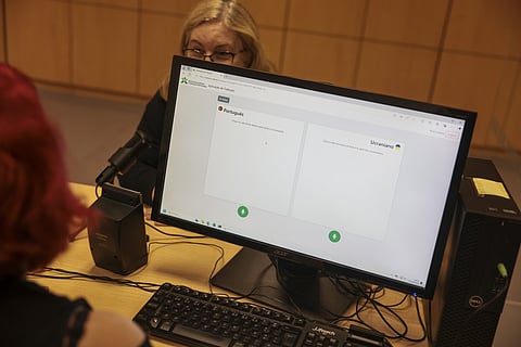 Ferramenta já está operacional em todo o país.