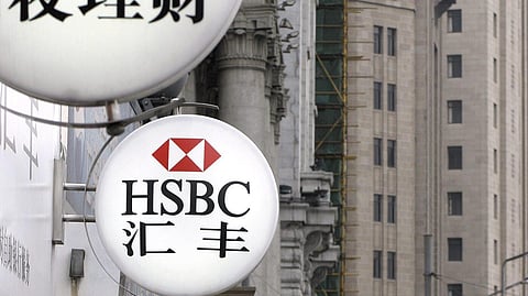 HSBC reduz lucro em 7,9% para 17,9 mil milhões de euros em 2025


