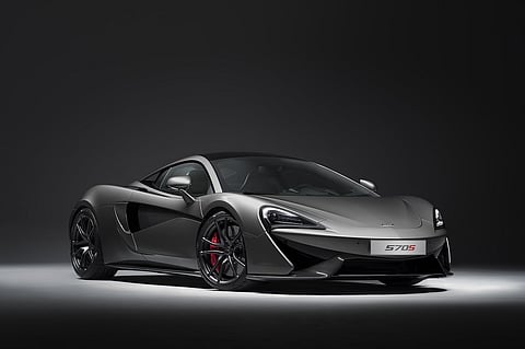McLaren 570S com versão radical para track days