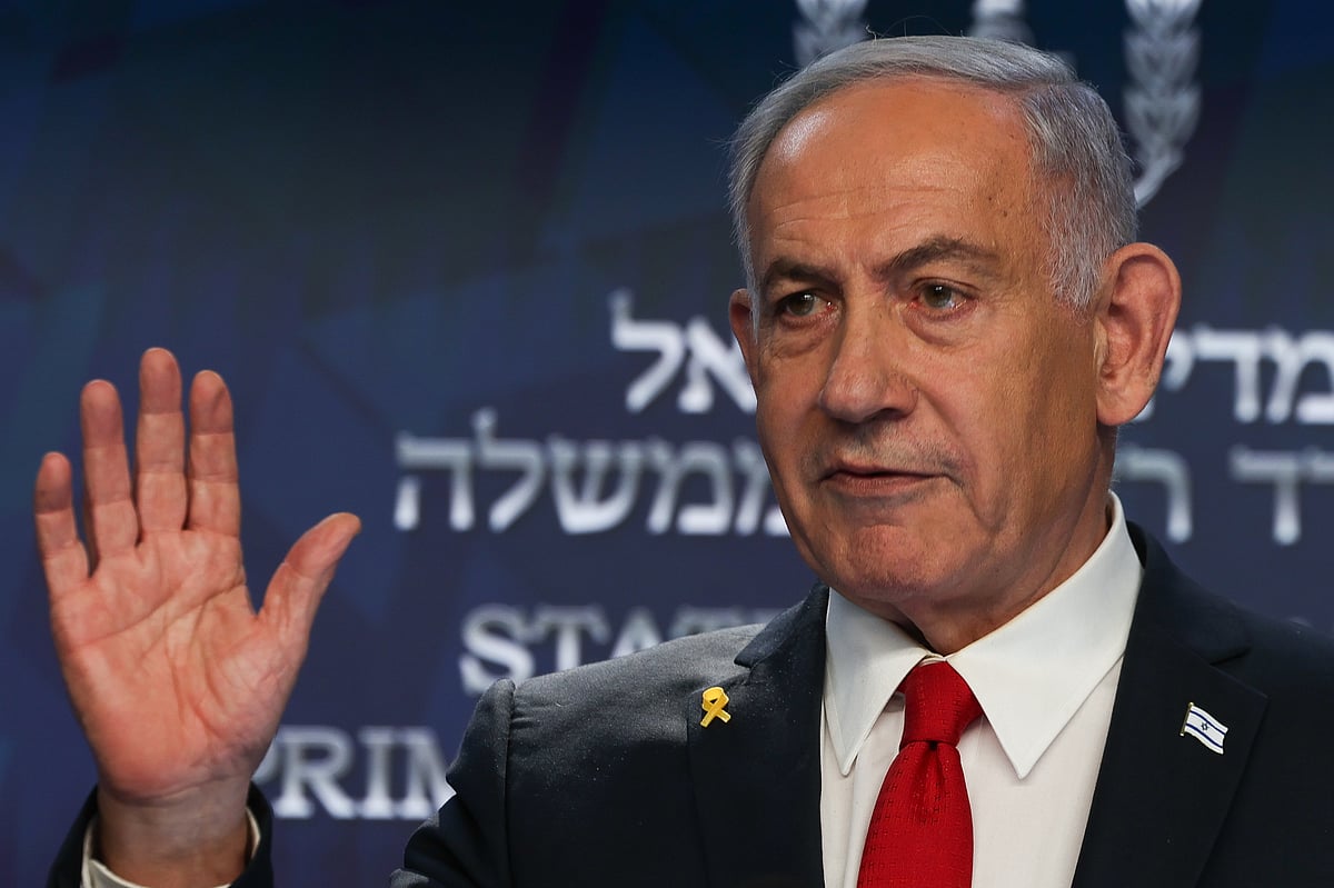 Netanyahu diz que reconhecimento de Israel pela Arábia Saudita seria "avanço histórico"