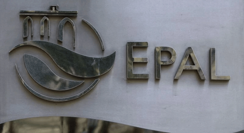 EPAL achieves record profit of 66.1 million in 2025