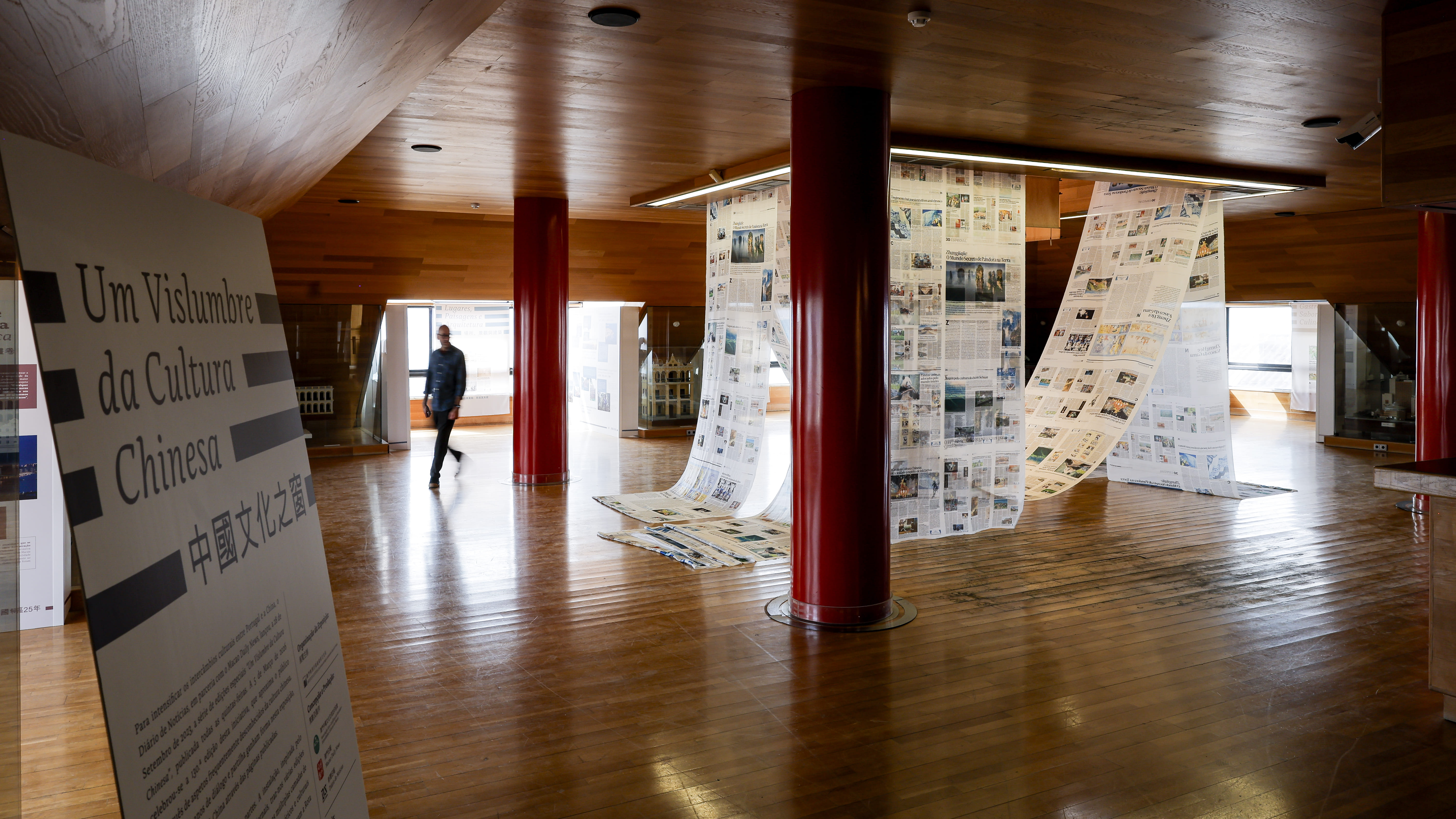 Exhibition marks two-year 'dialogue' between DN and Macao Daily News