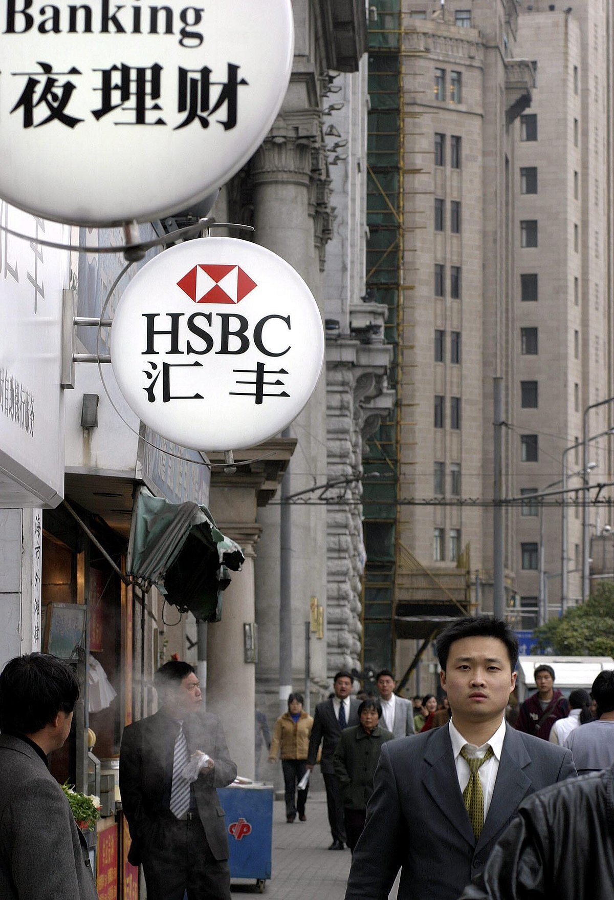 Lucro do HSBC sobe 27,1% no primeiro semestre para 12,7 mil milhões de euros