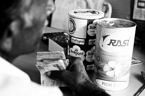 कीटनाशक ईकाइयों के दुष्प्रभाव को कम करने के लिए प्रोटोकॉल तैयार, साल में एक बार होगा औचक निरीक्षण 