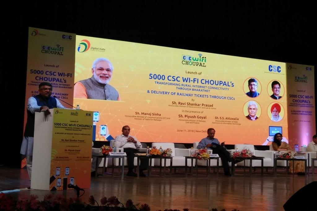 केंद्रीय दूरसंचार मंत्री रवि शंकर प्रसाद भारतनेट परियोजना के तहत आयोजित एक कार्यक्रम को संबोधित करते हुए। फाइल फोटो: पीआईबी