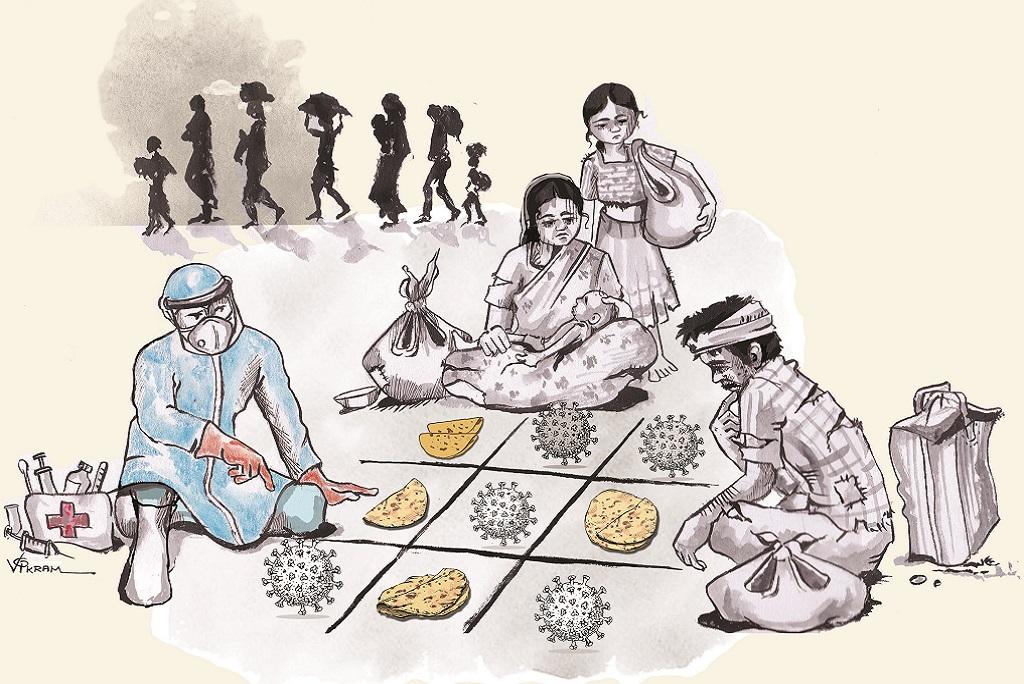 साभार: विक्रम, एकता परिषद