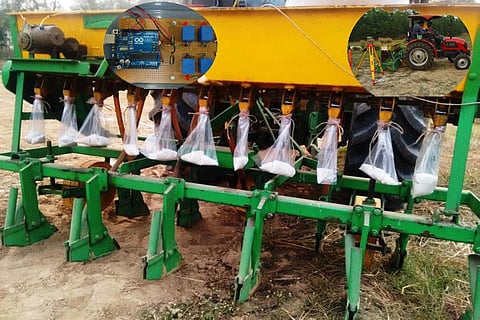 Photo : IIT Kharagpur 