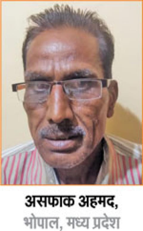 मेरी जुबानी: कचरे के पहाड़ ने निगल ली हरियाली